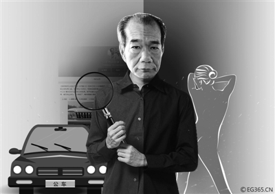 广州区伯因嫖娼被拘留5日 长沙警方称接到群