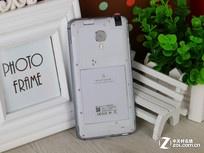 MX4 Pro���� ��ĩ���ܹ�ע�İ˿��»� 
