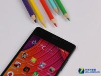 ˫��˫4G �˱�����ELIFE S7�׷���2499 