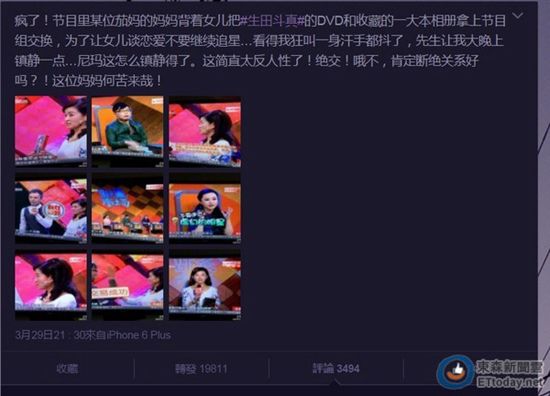 Ů��˿�����Ǯ�ղ�������Ʒ��ĸ���Ͻ�Ŀ����