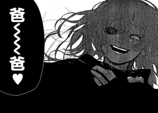 东京食尸鬼第二季后续曝光 传说中的究极对决