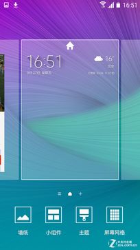 콢۷֮ S6/iPhone 6PԱ 