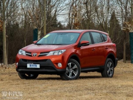 һ2015RAV4