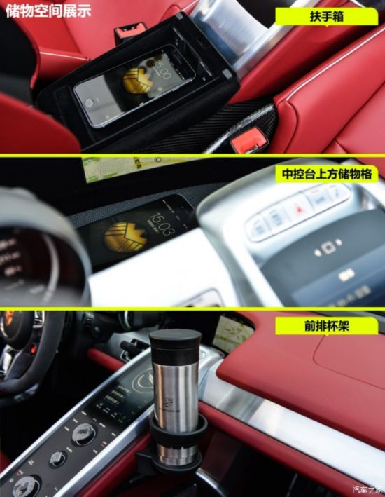 ʱ ʱ918 2015 Spyder