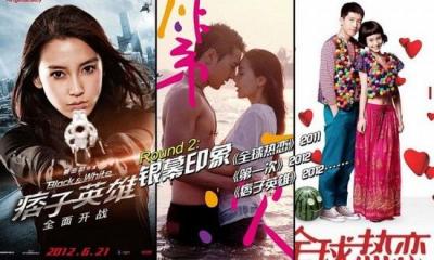 《跑男2》范冰冰angelababy同场 新老女神全面pk