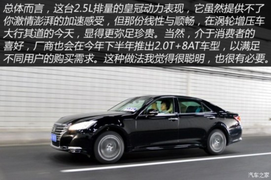 һ ʹ 2015 2.5L 