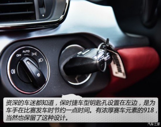 ʱ ʱ918 2015 Spyder