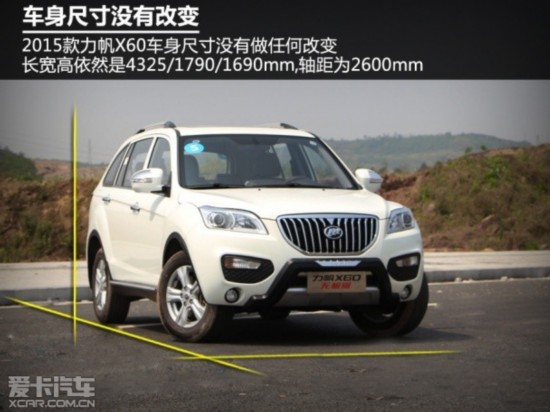 2015������X60