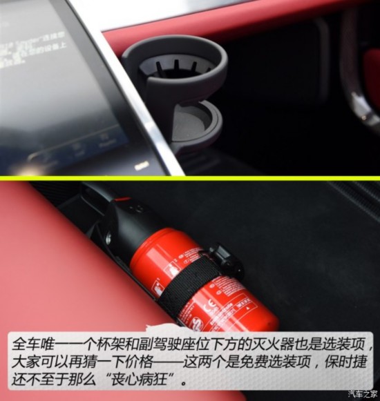 ʱ ʱ918 2015 Spyder