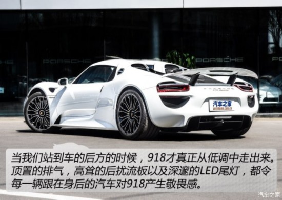 ʱ ʱ918 2015 Spyder