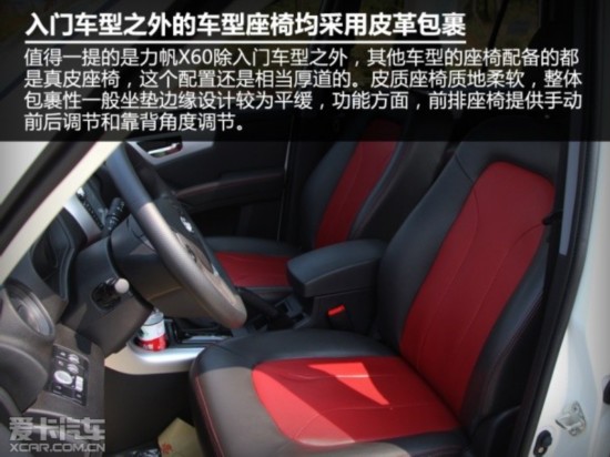 2015������X60