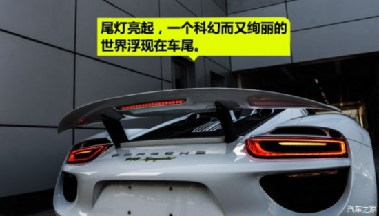 ʱ ʱ918 2015 Spyder