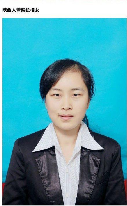 全国各地普遍长相图出炉 安徽人长这样