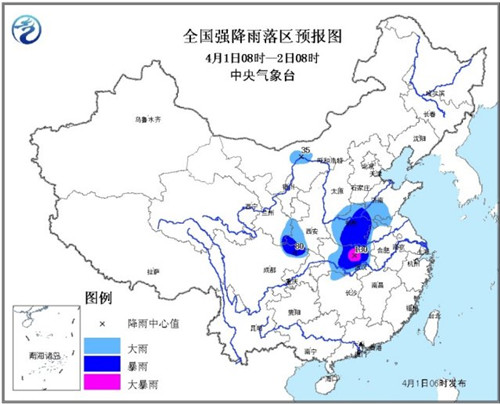 黄淮江汉局地有暴雨或大暴雨 西北仍有浮尘天气