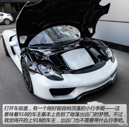 ʱ ʱ918 2015 Spyder
