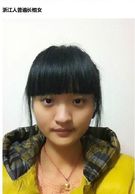 全国各地普遍长相图出炉 安徽人长这样