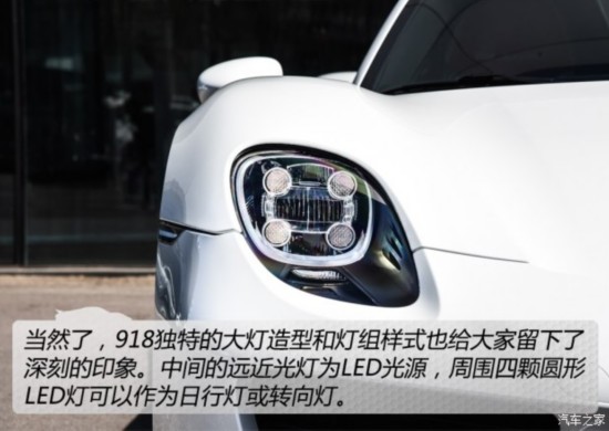 ʱ ʱ918 2015 Spyder
