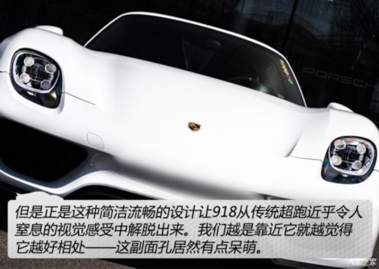 ʱ ʱ918 2015 Spyder