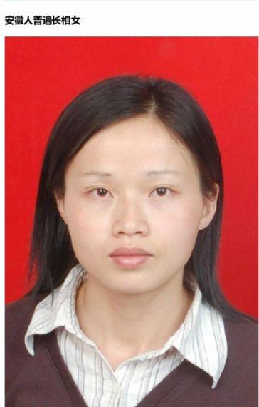 全国各地普遍长相图出炉 江苏人长这样