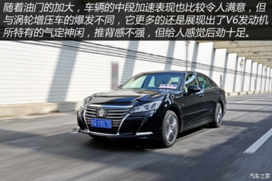 һ ʹ 2015 2.5L 