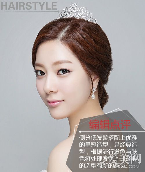 韩式发型发饰头饰打造最美新娘look8