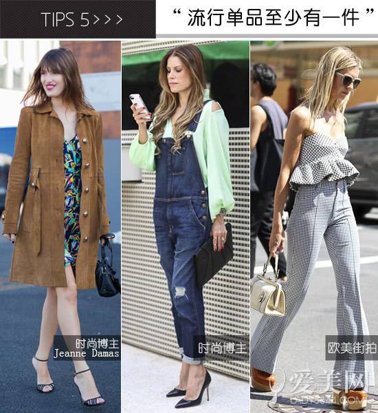  5 fashion girlɵģ 