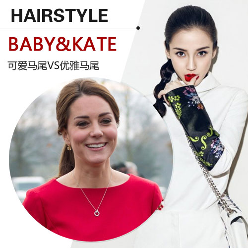  ��β�������� ����BABY���������� 