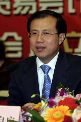 傅自應
