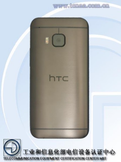 HTC One M9л ¿