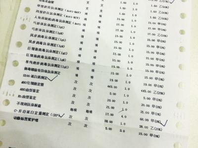 1岁娃玩耍摔倒头上起包 到医院被抽血查梅毒(