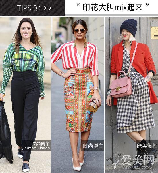  5 fashion girlɵģ 