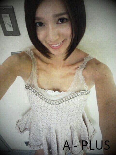 芹那