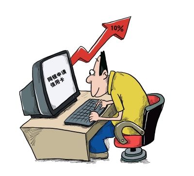京华时报漫画覃超
