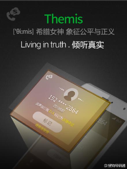 愚人节引爆热点的互联网黑科技产品