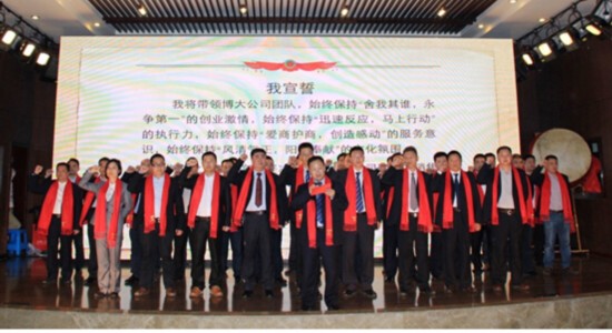 聚焦泸州老窖头曲大单品 专注区县系统化 Cyx