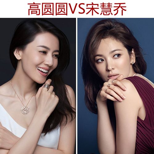  ���ǽ���VS����Ů�� Ů�����ռ����ļ�ǿ? 