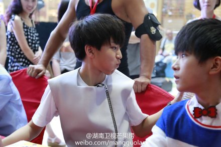 曝TFBOYS队长王俊凯早恋 <em>女主角</em>是00后网络