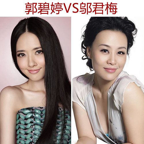  ���ǽ���VS����Ů�� Ů�����ռ����ļ�ǿ? 