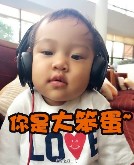 爸爸回来了第二季名单疑曝光 新嘉宾敲定郑钧