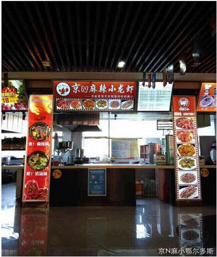 沈阳海鲜外卖_一尾寻仙精致·海鲜辣卤