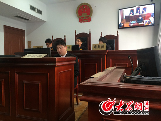 民事二审案件的庭审现场