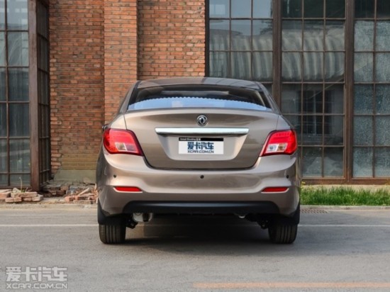 2014S50