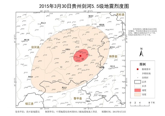德化乡什么里村有多少人口_有什么头像好看的图片