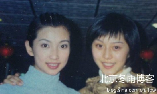 李冰冰黄晓明后台暧昧Baby哭晕 范冰冰李冰冰