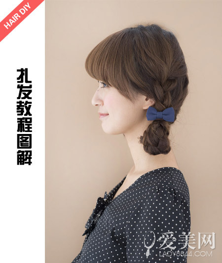  编发&盘发教程图解 发饰修饰好浪漫 