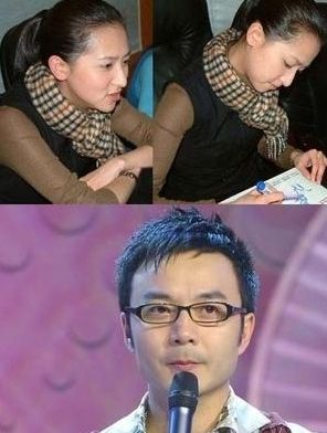 芒果台主播混乱情史