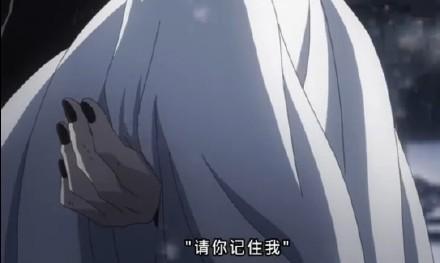 东京食尸鬼jack篇剧透 第二季12集最后疑点揭秘