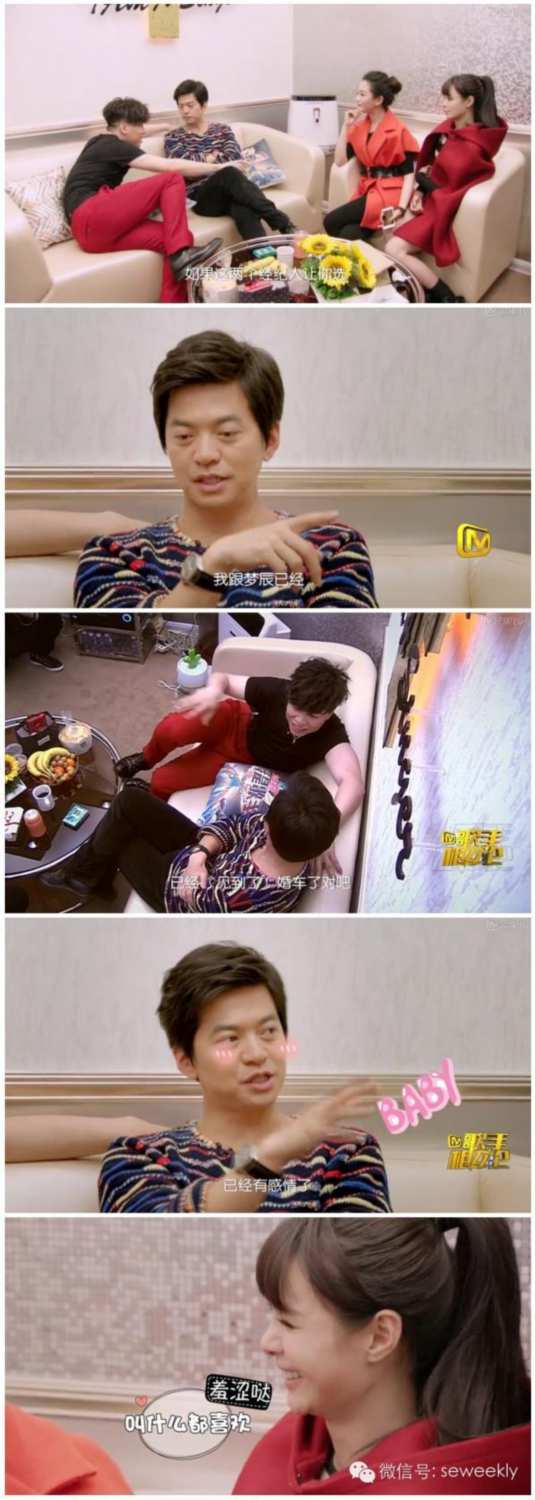 李健娇妻"小贝壳"才子佳人 访谈萌呆语录
