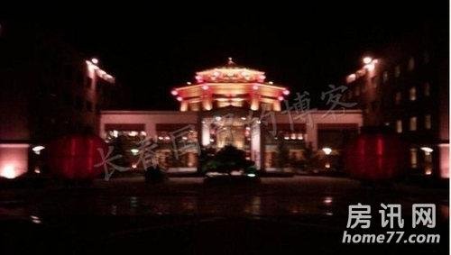 赵本山女儿奢侈生活 豪宅如皇宫飞机是坐骑(图)