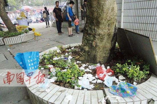 广西:祭扫点接待超过128万人次 各大墓园人车